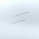 Сайдинг МЕТАЛЛ ПРОФИЛЬ СК-14х226 (ПЭ-01-9003-0.4)