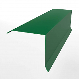 Планка примыкания нижняя для кровли 0,45 мм (RAL 6029) оцинкованная, с порошковым покрытием