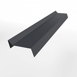 Планка примыкания для мягкой кровли 0,45 мм (RAL 7024) оцинкованная, с порошковым покрытием