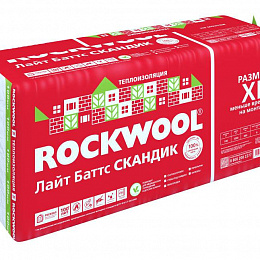 Утеплитель Роквул Лайт Баттс Скандик XL 100х600х1200 мм