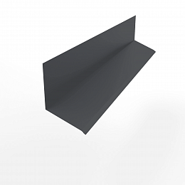 Планка примыкания к стене верхняя для фасада 0,45 мм (RAL 7024) оцинкованная, с порошковым покрытием