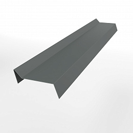 Планка примыкания для мягкой кровли 0,45 мм (RAL 7005) оцинкованная, с порошковым покрытием