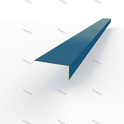 Лобовая планка (RAL 5019) оцинкованная, с порошковым покрытием 0,45 мм