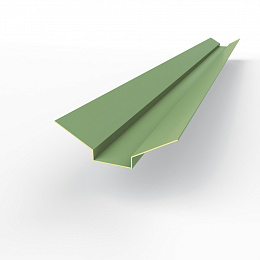 Ендова верхняя фигурная 0,45 мм (RAL 6021) оцинкованная c порошковым покрытием