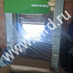 Окно мансардное дерево, лак ручка снизу Fakro FTP-V L3/P2 ThermoPro Profi 78*140см