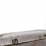 Мембрана супердиффузионная​ TRASPIR 150