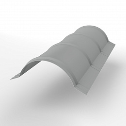 Конек полукруглый 0,45x301мм RAL 9006 для кровли с порошковым покрытием