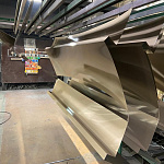 Лобовая планка (RAL 1019) оцинкованная, с порошковым покрытием 0,45 мм