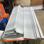 Ендова нижняя плоская 0,45 мм (RAL 9003) оцинкованная c полимерным покрытием