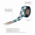 Универсальная клейкая лента SIMPLA