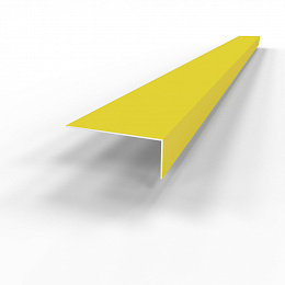 Лобовая планка (RAL 1018) оцинкованная, с порошковым покрытием 0,45 мм