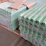 Профнастил С21 0,35х1051мм (RAL 6019) оцинкованный, с полимерным покрытием (полиэстер)