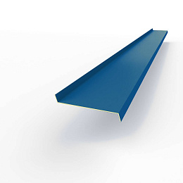 Отлив 0,45мм RAL 5017 оконный оцинкованный c порошковым покрытием