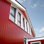 Металлосайдинг Вертикаль gofr оцинкованный с полимерным покрытием 0,45x200мм  RAL 2004