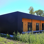 Вертикаль 0,2 Grand Line line 0,5 PurLite Matt с пленкой RAL 9005 черный