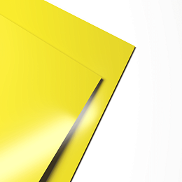 Лист оцинкованный 0,6х1250мм (RAL 1018) с полимерным покрытием (полиэстер)