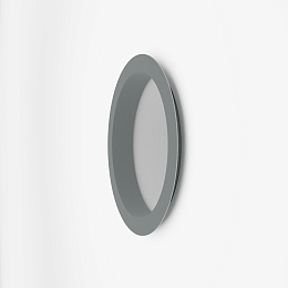 Откос радиусный 0,5 мм (RAL 7042) c порошковым покрытием