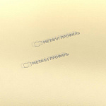 Металлочерепица МП Трамонтана-S NormanMP (ПЭ-01-1014-0,5)