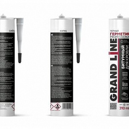 Герметик Grand Line черный битумный 310мл