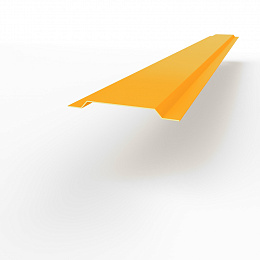 Нащельник RAL 2007 оцинкованный c полимерным покрытием 0,45 мм