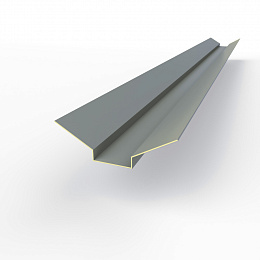 Ендова верхняя фигурная 0,45 мм (RAL 7046) оцинкованная c порошковым покрытием