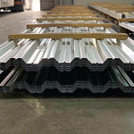 Профнастил НС44 оцинкованный 0,45х1060мм