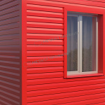 Сайдинг МЕТАЛЛ ПРОФИЛЬ СК-14х226 (ПЭ-01-3020-0.5)