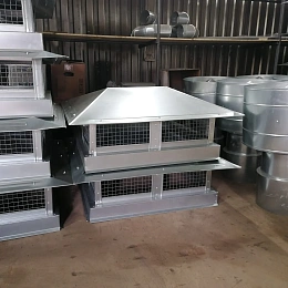 Дымник 0.7мм на трубу с сеткой оцинкованный до 1200мм