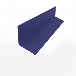 Планка примыкания к стене верхняя для фасада 0,45 мм (RAL 5002) оцинкованная, с порошковым покрытием