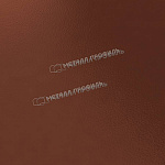 Металлочерепица МП Трамонтана-SL (PURETAN-20-RR29-0,5)