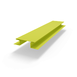 Н-образная планка (RAL 1016) оцинкованный с порошковым покрытием 0,45 мм