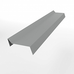 Планка примыкания для мягкой кровли 0,45 мм (RAL 9006) оцинкованная, с порошковым покрытием