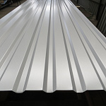 Профнастил С20 - 0,7х1150мм (RAL 5024) оцинкованный, с полимерным покрытием (Полиэстер)