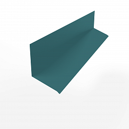 Планка примыкания к стене верхняя для фасада 0,45 мм (RAL 5021) оцинкованная, с порошковым покрытием