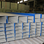 Парапет RAL 5005 полиэстер 0.45мм плоский