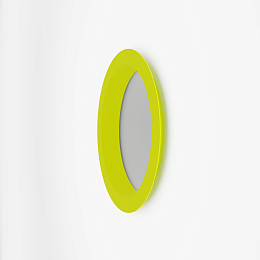 Откос радиусный 0,7 мм (RAL 1026) c порошковым покрытием