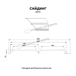 Сайдинг МЕТАЛЛ ПРОФИЛЬ Lбрус-15х240 (ПЭ-01-1014-0.5)