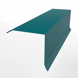 Планка примыкания нижняя для кровли 0,45 мм (RAL 5021) оцинкованная, с порошковым покрытием