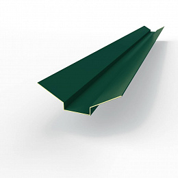 Ендова верхняя фигурная 0,45 мм (RAL 6005) оцинкованная c полимерным покрытием