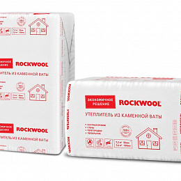 Утеплитель Роквул Эконом 50х600х1000 мм