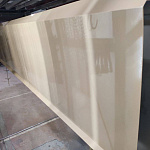 Отлив 0,45мм RAL 1001 оконный оцинкованный c порошковым покрытием